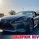 Image for article titled The 2022 Lexus LC 500 Is the Ultimate Grand Tourer
